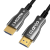 Claroc Kabel optyczny HDMI 2.1 AOC 8K 120Hz 15 m-1278005