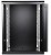 SZAFA RACK WISZĄCA EPRADO-R19-15U/600-BLUE-1643147