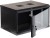 SZAFA RACK WISZĄCA EPRADO-R19-6U/450-BLUE-1643175