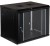 SZAFA RACK WISZĄCA EPRADO-R19-9U/450-BLUE-1643190