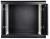 SZAFA RACK WISZĄCA EPRADO-R19-9U/450-BLUE-1643192