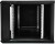 SZAFA RACK WISZĄCA EPRADO-R19-9U/600-BLUE-1643241