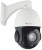 Kamera IP Orllo R2 PRO+ zewnętrzna obrotowa POE zoom x 22-1672028