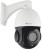 Kamera IP Orllo R2 PRO+ zewnętrzna obrotowa POE zoom x 22-1671726