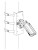 UCHWYT NA SŁUP DS-1275ZJ-SUS(BLACK) Hikvision-1682819