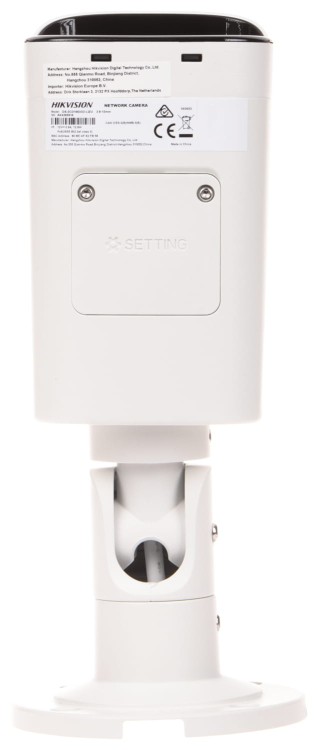 KAMERA IP DS-2CD1623G2-LIZU(2.8-12MM)PL Smart Hybrid Light - 1080p - MOTOZOOM Hikvision-1688048