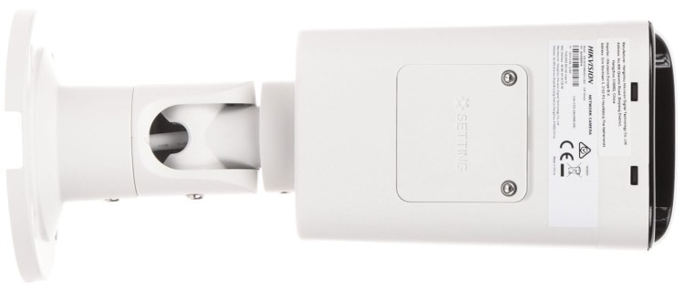 KAMERA IP DS-2CD1643G2-LIZU(2.8-12MM) Smart Hybrid Light - 3.7Mpx - MOTOZOOM Hikvision-1683316