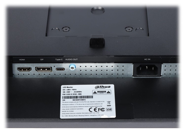 MONITOR HDMI, DP, AUDIO LM24-P301A 23.8" DAHUA-1643300
