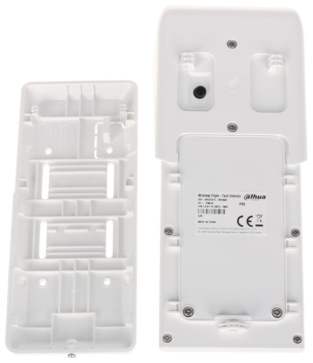BEZPRZEWODOWA CZUJKA DUALNA MIKROFALA + PIR ARD2251E-W2(868) DAHUA-1689930