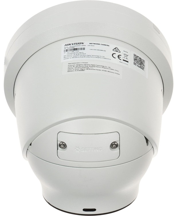 KAMERA WANDALOODPORNA IP DS-2CD2H43G2-LIZS2U(2.8-12MM) Smart Hybrid Light AcuSense - MOTOZOOM Hikvision-1703791