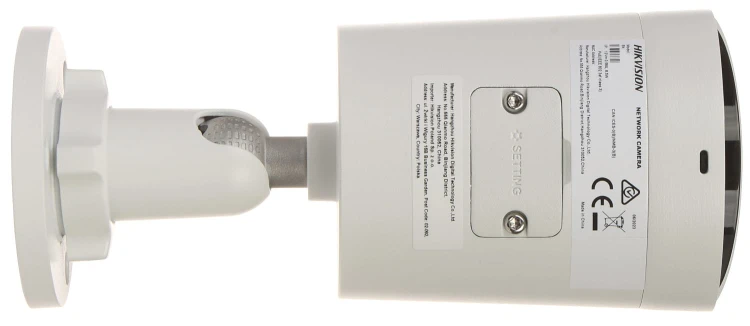 KAMERA IP DS-2CD2043G2-LI(2.8MM) AcuSense Smart Hybrid Light - 4Mpx Hikvision-1703854