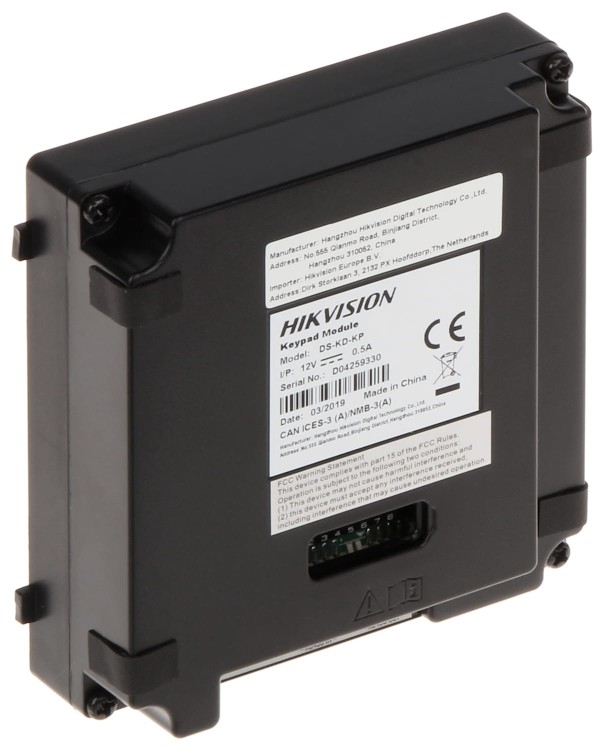 ZESTAW WIDEODOMOFONOWY DS-KIS704EY-ACW2/ALUMINUM Hikvision-1703886