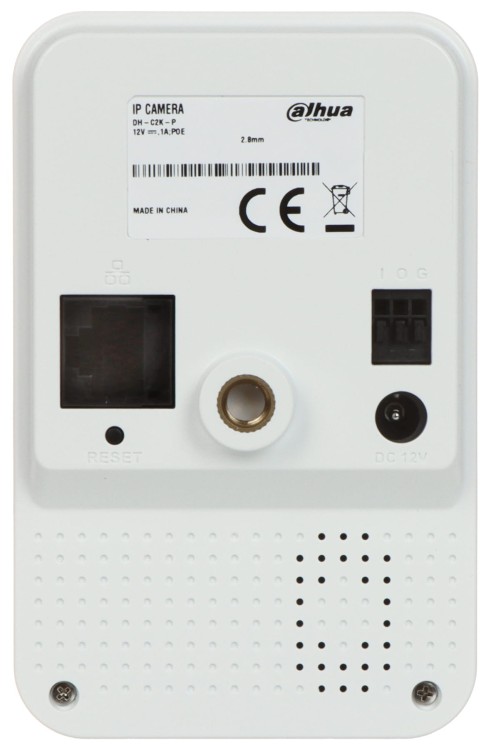 KAMERA IP C2K-P-0280B Cube Wi-Fi - 1080p 2.8mm DAHUA-1703868
