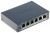 SWITCH POE DS-3E1506P-EI 4-PORTOWY Hikvision-1695887