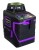 Poziomica laserowa Ermenrich PRO LV50-1694453