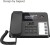 DESK600 Telefon przewodowy - widok z przedu.jpg
