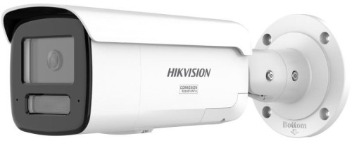 Kamera IP Hikvision DS-2CD2T67G3-LIS2UY/SL 2.8mm PL-1708129
