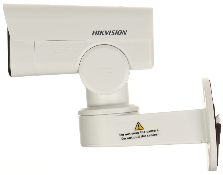 KAMERA IP OBROTOWA ZEWNĘTRZNA DS-2CD1A43G0-IZU(2.8-12MM)PL - 3.7Mpx 2.8... 12mm Hikvision-1703927