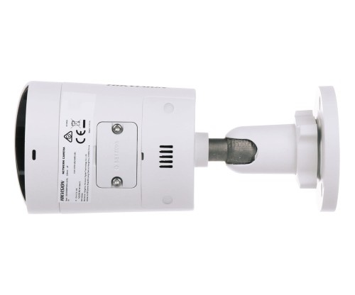 KAMERA IP DS-2CD2046G2H-I2U/SL(2.8MM)(EF) AcuSense - 4Mpx 2.8mm Hikvision-1763777