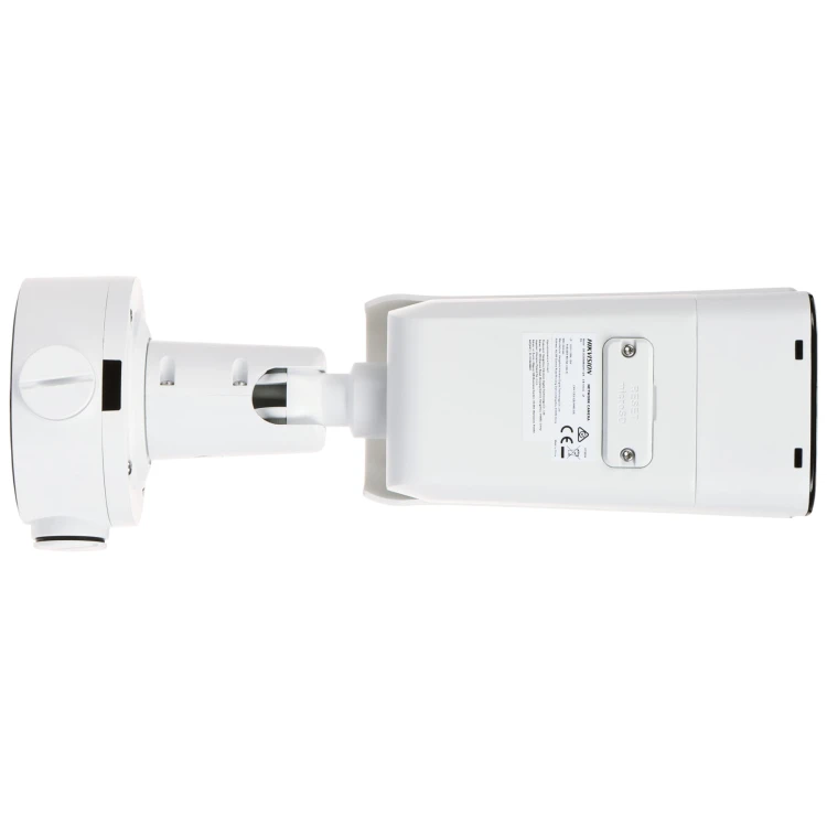 KAMERA WANDALOODPORNA IP DS-2CD2646G2HT-IZS(2.8-12MM)(EF) AcuSense DarkFighter - 4Mpx 2.8... 12mm - MOTOZOOM Hikvision-1764962