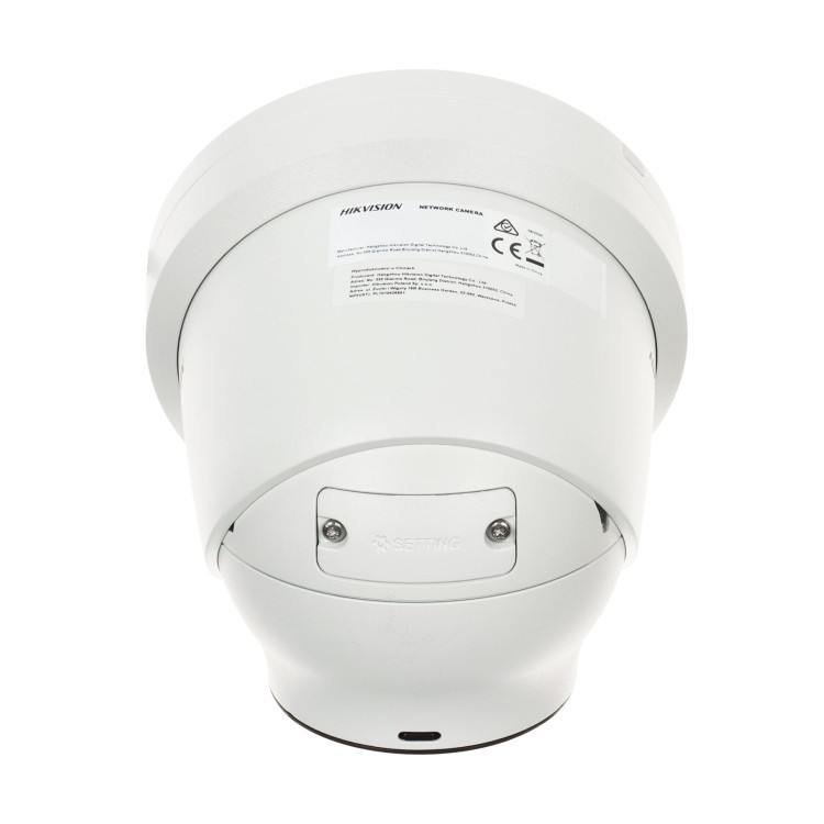 KAMERA WANDALOODPORNA IP DS-2CD2H83G2-LIZS2U(2.8-12MM) AcuSense Smart Hybrid Light - 8.3Mpx 4K UHD - MOTOZOOM Hikvision-1764899