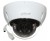 KAMERA WANDALOODPORNA IP IPC-HDBW2449E-S-IL-0360B WizSense Smart Dual Light - 4Mpx 3.6mm DAHUA-1768623