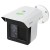 POTRÓJNA KAMERA IP IPC-MFW5241T2-E3-ASE-0360/1200/2500B WizMind 3x 1080p 3.6mm + 12mm + 25mm DAHUA-1764271
