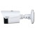 HYBRYDOWA KAMERA TERMOWIZYJNA IP TPC-BF1241-B3F4-DW-S8 3.5mm - 960p, 4mm - 4Mpx DAHUA-1771098