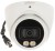 KAMERA AHD, HD-CVI, HD-TVI, CVBS HAC-HDW1509T-IL-A-0280B-S2 - 5Mpx 2.8mm DAHUA-1446166