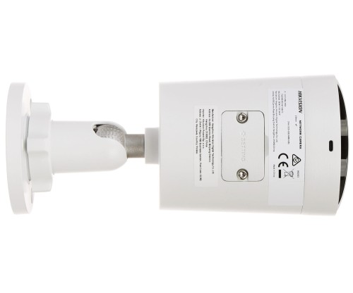 KAMERA IP DS-2CD2046G2H-IU(2.8MM)(EF)/PL AcuSense - 4Mpx Hikvision-1773248