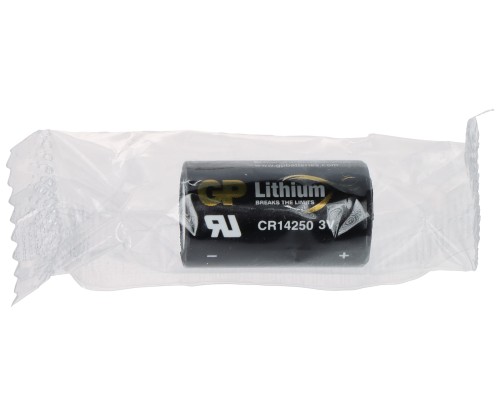 INTELIGENTNY STEROWNIK OŚWIETLENIA LED ATX-200 BE WAVE SATEL-1770899