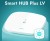 KONTROLER SYSTEMU BEZPRZEWODOWEGO SMART-HUB-PLUS/LV BE WAVE SATEL-1771107
