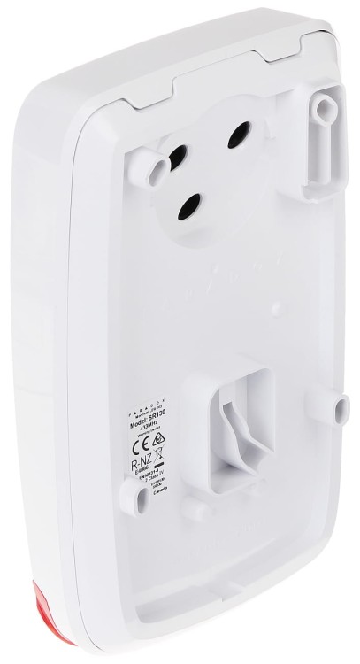BEZPRZEWODOWY SYGNALIZATOR ZEWNĘTRZNY SR230-HHP PARADOX-1806187