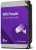 DYSK WD PURPLE 6TB WD64PURZ-1685161