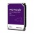 DYSK WD PURPLE 6TB WD64PURZ-1585511