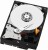 DYSK WD PURPLE 6TB WD64PURZ-1685163