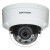 KAMERA WANDALOODPORNA IP DS-2CD2143G2-LI(2.8MM)/PL Smart Hybrid Light AcuSense - 4Mpx Hikvision-1789935