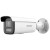 KAMERA WANDALOODPORNA IP DS-2CD2683G2-LIZS2U/SL(2.8-12MM)/PL Smart Hybrid Light AcuSense - 8Mpx - MOTOZOOM Hikvision-1805807
