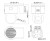 KAMERA IP OBROTOWA ZEWNĘTRZNA DS-2DE3A400BW-DE/W(F1)(T5)/PL AcuSense - 4Mpx 4mm Hikvision-1790570