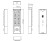 ZAMEK SZYFROWY DS-K1T809MX Hikvision-1775249