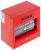 PRZYCISK SYGNALIZACJI POŻARU DS-K7PEB(RED) Hikvision-1816441
