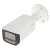 KAMERA IP IPC-HFW21249T-AS-IL-0280B WizSense Smart Dual Light - 12Mpx 4.5K UHD 2.8mm DAHUA-1811373