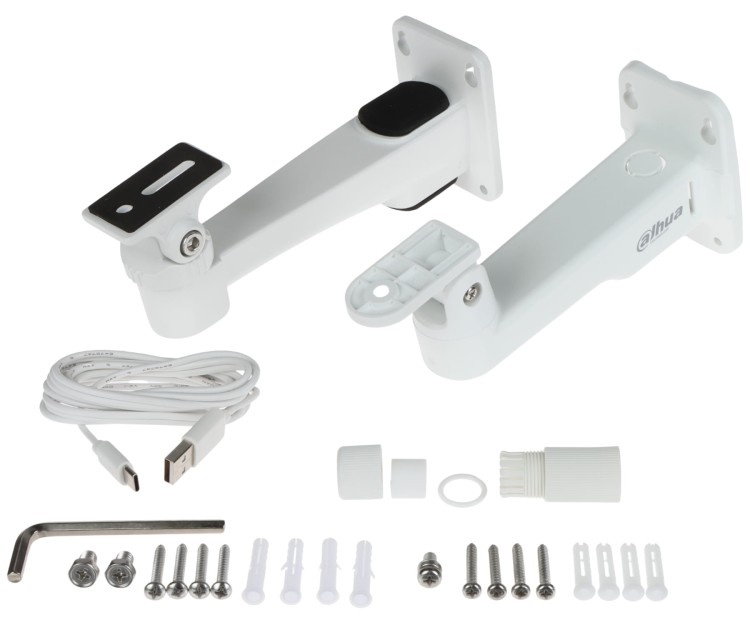 KAMERA SOLARNA IP, ZEWNĘTRZNA Z CZUJKĄ PIR IPC-HFW2441DG-4G-SP-B-0360B-MAX 4G/LTE Smart Dual Light - 4Mpx 3.6mm DAHUA-1805964