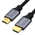 Unitek przewód HDMI 2.1 8K, UHD, 3M - C139W-1632889