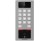 KONTROLER DOSTĘPU DS-K1T502DBWX-CQR Hikvision-1869873