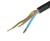 REFLEKTOR LED Z CZUJNIKIEM RUCHU FL/R-2 VIRONE-1815605