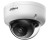 KAMERA WANDALOODPORNA IP IPC-HDBW1239E1-A-IL-0280B-S6 Smart Dual Light - 1080p 2.8mm DAHUA-1823283