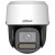 KAMERA PT IP OBROTOWA ZEWNĘTRZNA IPC-PT2449C1-S-PV-PRO WizColor Active Deterrence 4Mpx 3.6mm DAHUA-1873083