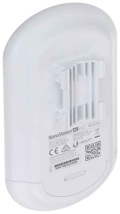 PUNKT DOSTĘPOWY NS-5ACL(5-PAK) UBIQUITI ZESTAW 5 SZT.-1328685