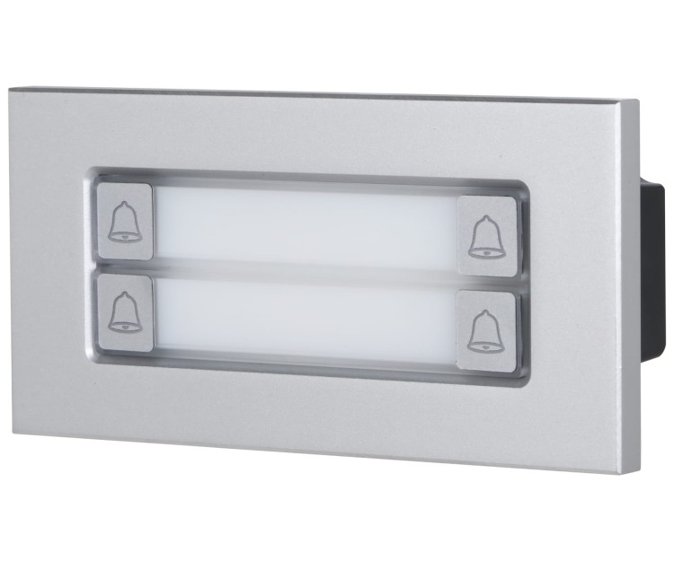 MODUŁ KLAWIATURY VTO4202F-MDB4 DO MODUŁÓW VTO4202F-P, VTO4201F-P, VTO4201F-P1 DAHUA-1869091